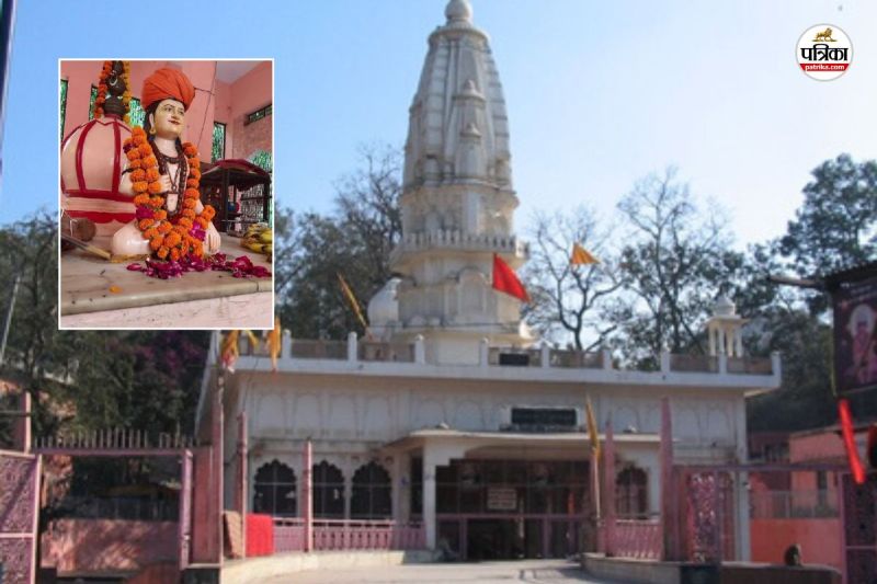 Who is Baba Bhartrihari CM Bhajan Lal Khairthal Tijara district New name