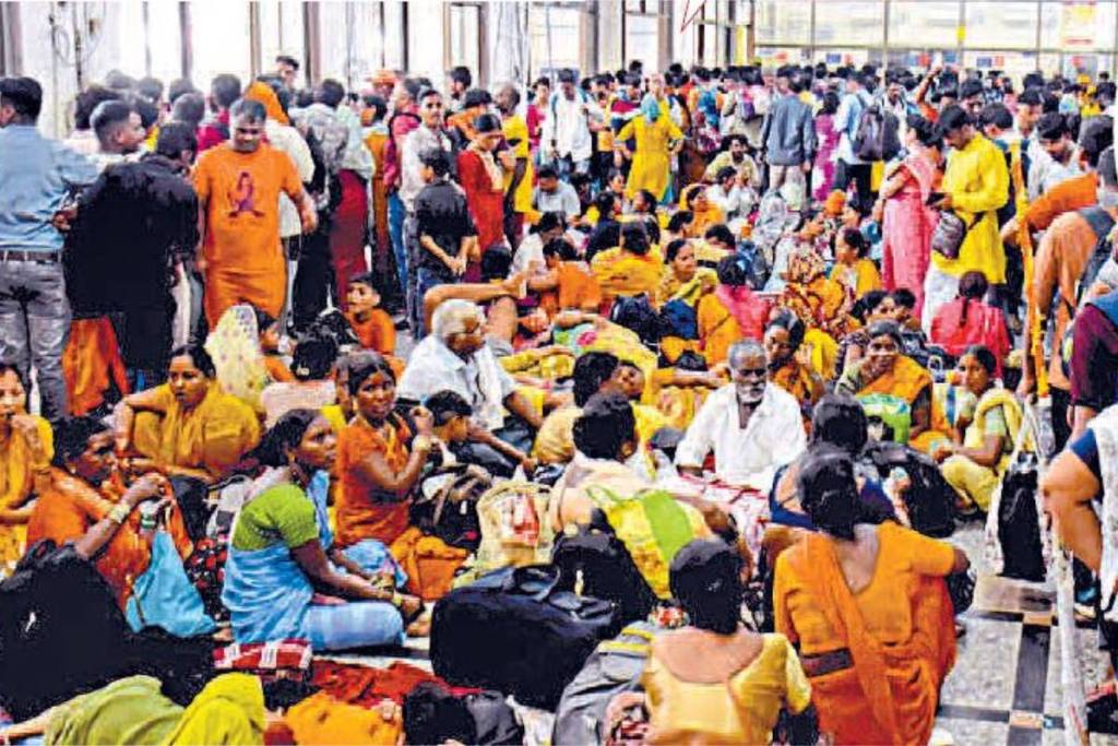 Bhopal Railway Station