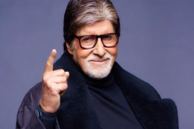 4.5 cr Rolls Royce to Amitabh Bachchan