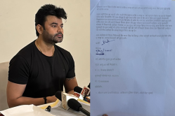 स्किन डॉक्टर को ही जालसाजों ने लगा दिया लाखों का चूना, FIR दर्ज, ‘बिग बॉस’ से
जुड़ा है मामला - image