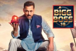 महाकुंभ से फेमस हुई ये हसीना भी आ सकती है Bigg Boss 19 में नजर, इस वकील का नाम
हुआ कंफर्म! - image