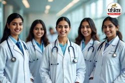 Bihar ANM Vacancy 2025: बिहार में 5006 पदों पर नर्स की भर्ती, आवेदन की आखिरी
तारीख आज, जल्दी करें Apply - image