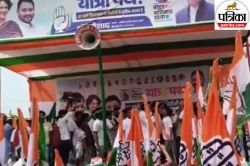 Voter Adhikar Yatra पीएम नरेंद्र मोदी को मां की गाली देने वाला दरभंगा में
गिरफ्तार, जानिए कौन है मोहम्मद रिजवी? - image