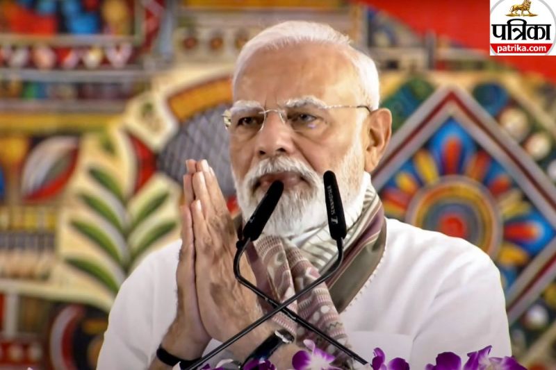 BJP enraged over video of PM Narendra Modi and his late mother