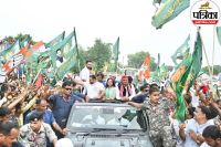 Bihar Assembly Election