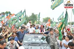 Voter Adhikar Yatra: राहुल गांधी की यात्रा में पहुंचे अखिलेश यादव, रोहिणी
आचार्या भी जीप पर हुई सवार - image