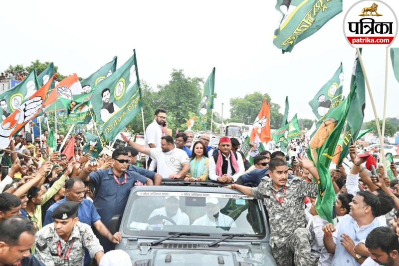 Bihar Assembly Election