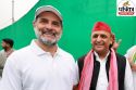Voter Adhikar Yatra: Akhilesh’s entry in Rahul Gandhi’s march, plan behind moves
in Chhapra and Bhojpur