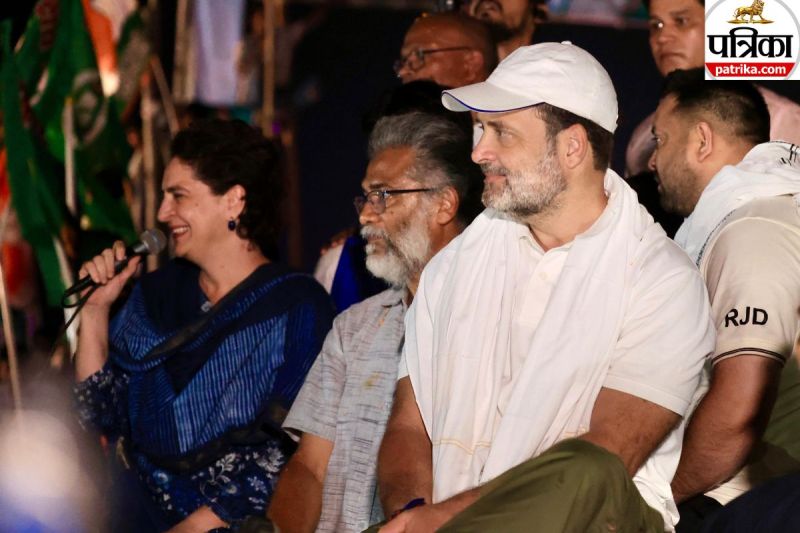 Bihar Assembly Election