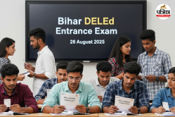 Bihar DElEd Admit Card 2025: परीक्षा की तारीख फाइनल, यहां पढ़ें एडमिट कार्ड से
जुड़ी जरूरी जानकारी - image