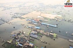 Bihar Flood: शरणार्थियों की सुरक्षा में जुटी पुलिस, बाढ़ प्रभावित क्षेत्रों का
नीतिश कुमार ने भी लिया जायजा - image