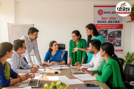 Bihar Jeevika Vacancy 2025