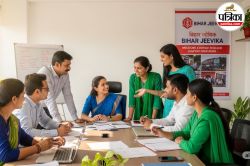 Bihar Jeevika Vacancy 2025: आजीविका समिति ने 2500 से ज्यादा पदों के लिए निकाली
भर्ती, ग्रेजुएट उम्मीदवार करें अप्लाई - image
