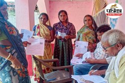 बिहार में 65 लाख वोटरों के नाम आए सामने, सुप्रीम कोर्ट के निर्देश पर चुनाव आयोग
ने की कार्रवाई - image