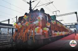 Diwali Chhath के लिए 12000 से अधिक स्पेशल ट्रेन चलाई जाएंगी, वापसी की टिकटों पर
मिलेगी छूट, रेलमंत्री ने 4 नई ट्रेन का भी किया ऐलान - image