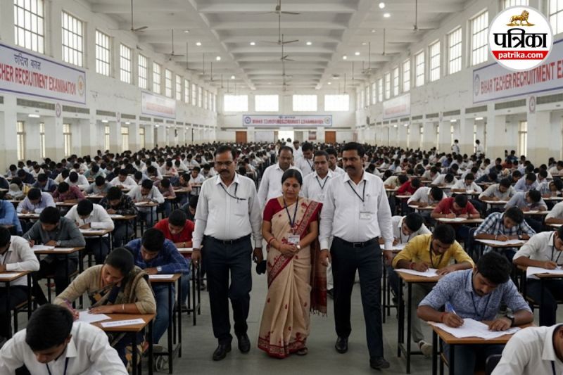 Bihar Teacher Bharti