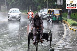 Bihar Weather