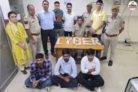 Bikaner hawala money