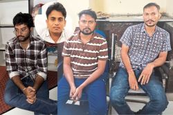 राजस्थान में ACB की बड़ी कार्रवाई, रंगे हाथों पकड़े गए रिश्वतखोर VDO, रीडर और
नगरपालिका के वरिष्ठ सहायक समेत 4 लोग - image