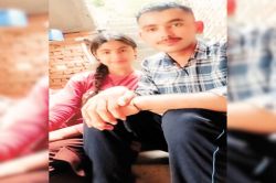 Sikar: 170 फीट कुएं में सांप के पास बैठी 14 साल की बहन को मौत के मुंह से बचा
लाया 17 साल का भाई, बोला ‘साथ जीएंगे या मरेंगे’ - image