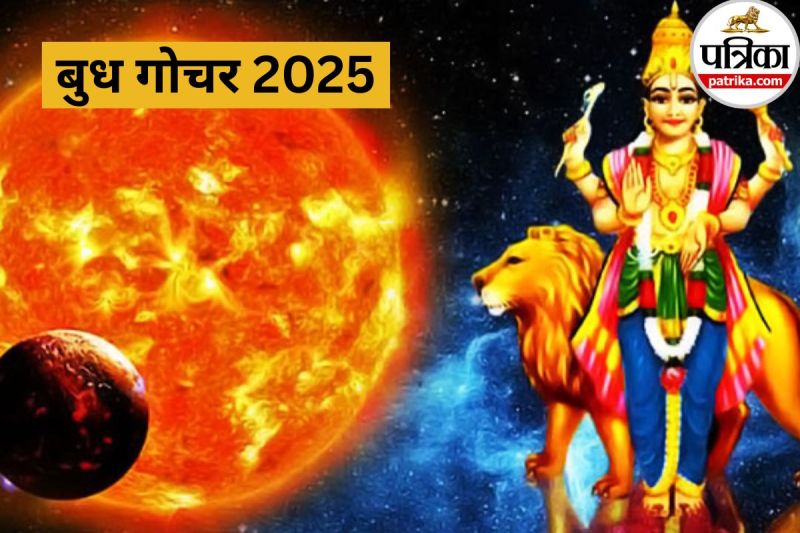 Budh MargiBudh Margi