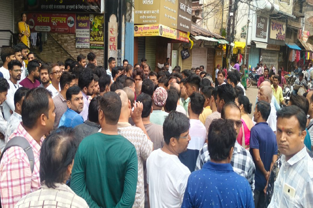 Bullion traders were cheated in katni