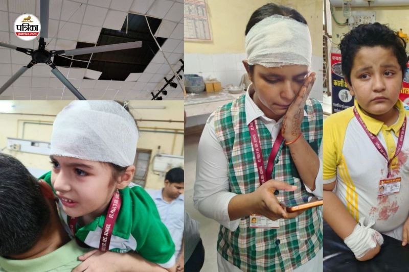 Bundi-School-Accident-1