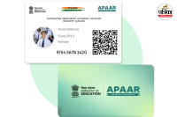 CBSE APAAR ID Mandatory 2026