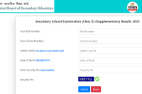 CBSE Class 10 Supplementary Result 2025