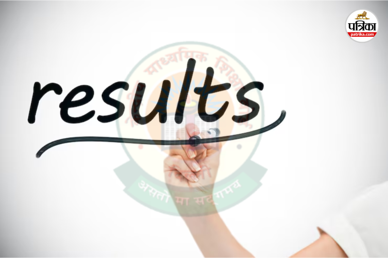 CBSE Class 12th Compartment Result 2025