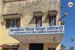 Rajsamand CDEO Big order 13 schools 22 rooms and two kitchen sheds demolished