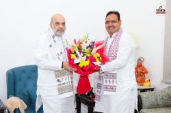 Rajasthan : अमित शाह से मिले सीएम भजनलाल, मंत्रिमंडल विस्तार-राजनीतिक
नियुक्तियों की प्रक्रिया हो सकती है तेज - image