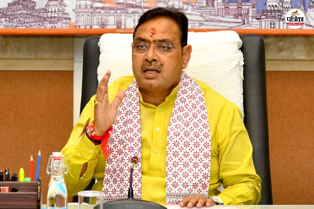 Rajasthan Government Big Decision Prisoners Food Allowance increased after 32 years