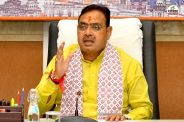Rajasthan Government Big Decision Prisoners Food Allowance increased after 32 years