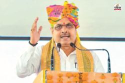 Good News: राजस्थान सरकार का बड़ा फैसला, सडक़ों, जल योजनाओं और आईटी विकास पर 3
हजार करोड़ से ज्यादा की मंजूरी - image