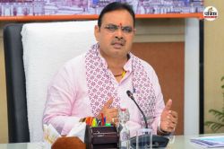 Isarda Project से 302 गांव-ढाणियों को मिलेगा पानी, राजस्थान के इस जिले को CM
भजनलाल कल देंगे बड़ी सौगात - image