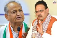 CM Bhajanlal vs Ashok Gehlot