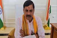 CM Mohan Yadav and Union Minister Jyotiraditya Scindia