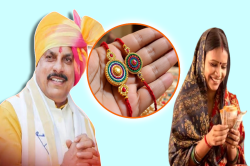 लाड़ली बहनों से राखी बंधवाएंगे सीएम मोहन यादव, करोड़ों के विकास कार्यों की देंगे
सौगात - image