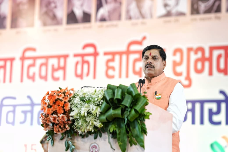 CM Mohan Yadav