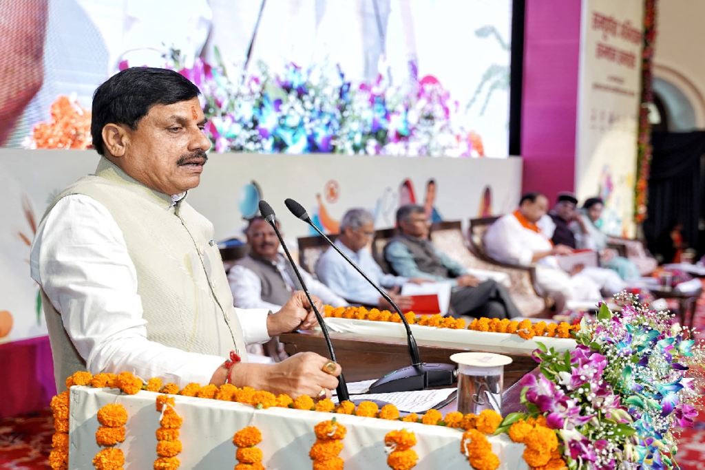 CM Mohan Yadav