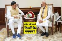 CM Mohan Yadav Delhi Visit