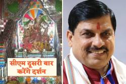728 साल पुराने राधा-कृष्ण मंदिर में दर्शन कर जन्माष्टमी मनाएंगे सीएम, वृंदावन से
कम नहीं ये मंदिर - image