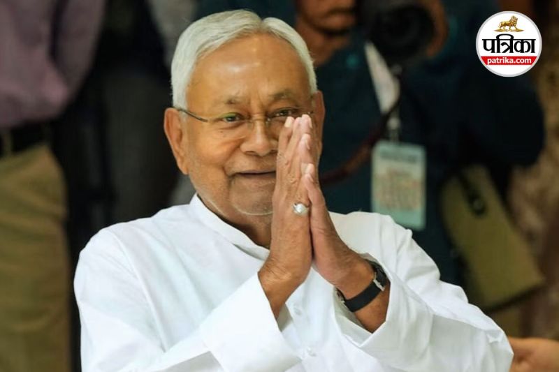 CM Nitish Kumar