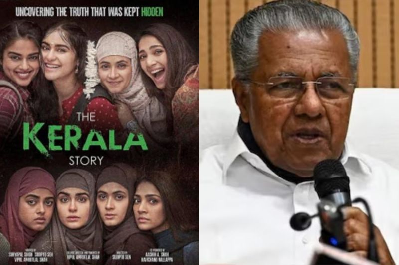 CM Pinarayi Vijayan angry On The Karela Story winning national award