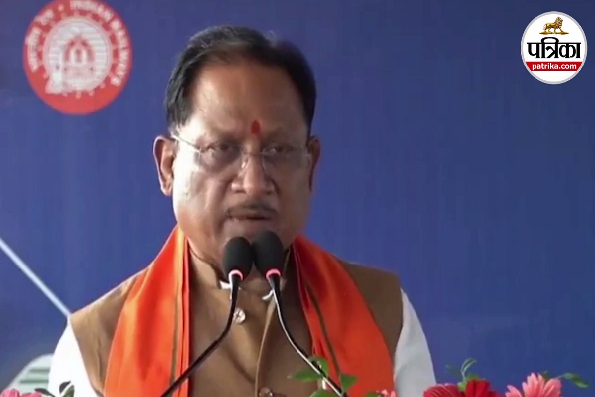 Raipur News: मोदी सरकार में छत्तीसगढ़ का रेल बजट 21 गुना बढ़ा, सीएम साय ने जताया आभार