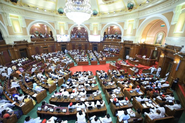 CM Yogi Adityanath Speech Monsoon Session
