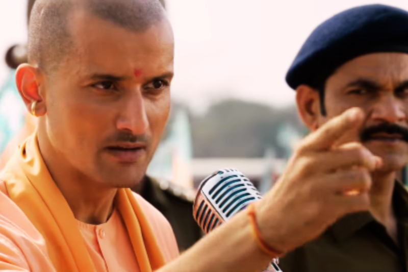 CM Yogi Biopic Ajey Latest Update
