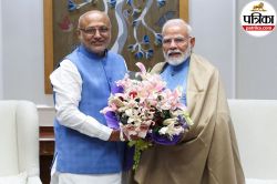 CP Radhakrishnan Education: कॉलेज चैंपियन से उपराष्ट्रपति पद तक, जानिए सीपी
राधाकृष्णन की पढ़ाई और करियर - image