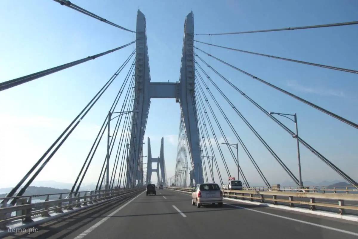 Longest Cable Stay Bridge Bhopal